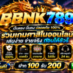 bbnk789