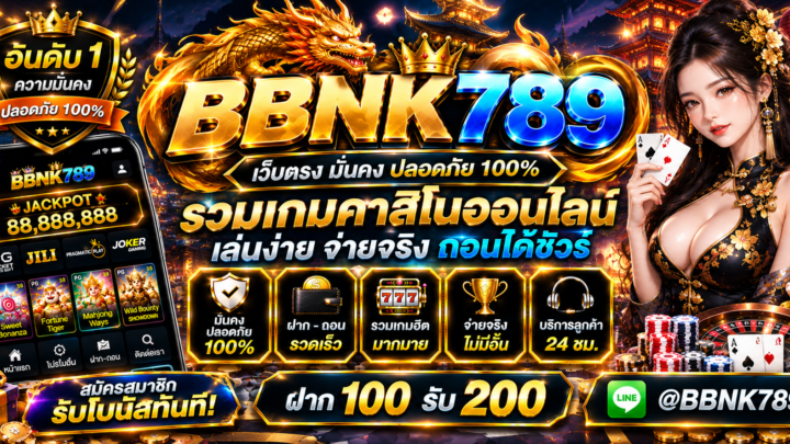 bbnk789