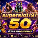 superslot191